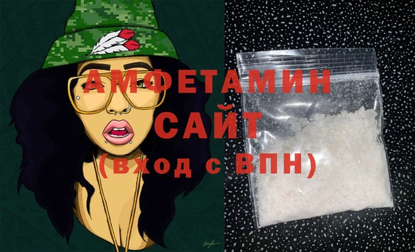 скорость Абдулино