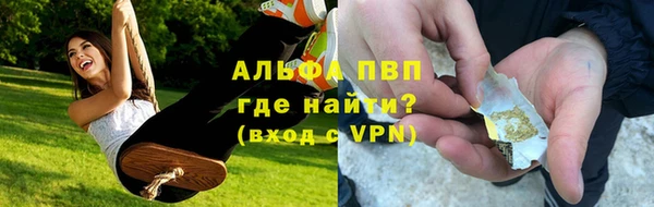 скорость Абдулино