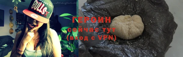 скорость Абдулино