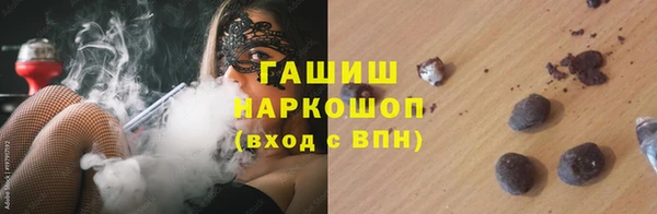 apvp Абаза