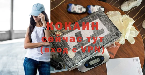 скорость Абдулино