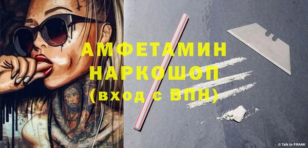 скорость Абдулино