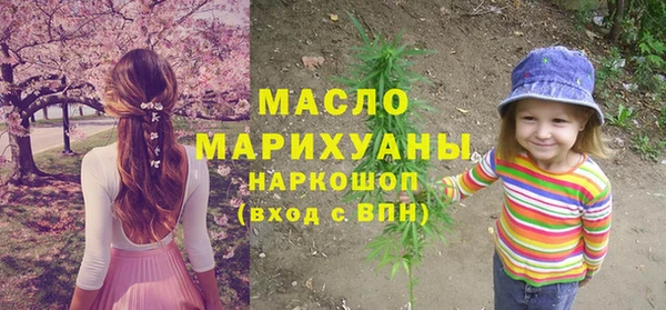 скорость Абдулино