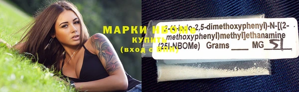 скорость Абдулино