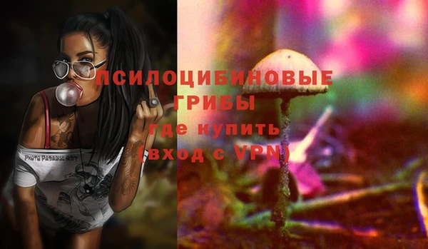 скорость Абдулино