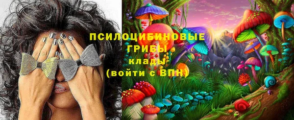 скорость Абдулино