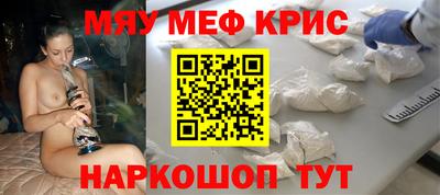эйфоретик Коммунар
