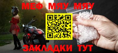 эйфоретик Коммунар