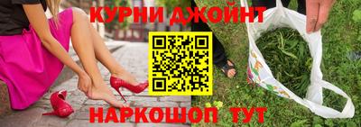 прущая мука Конаково