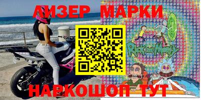 эйфоретик Коммунар