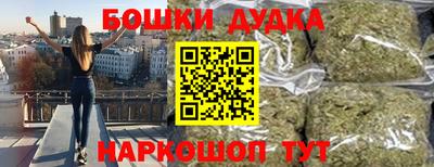 прущая мука Конаково