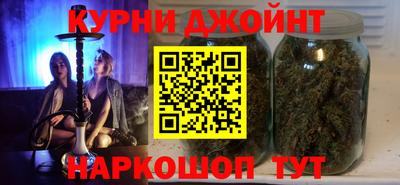 герыч Комсомольск-на-Амуре