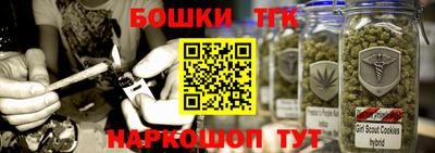 эйфоретик Коммунар