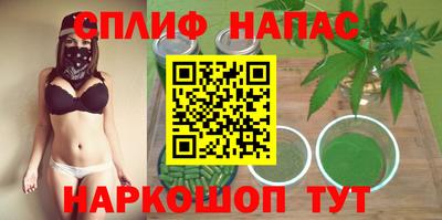 прущая мука Конаково