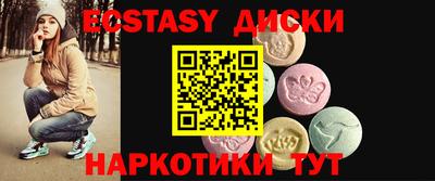 прущая мука Конаково