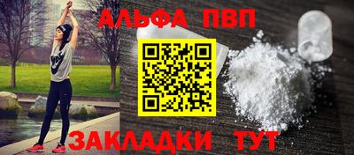 эйфоретик Коммунар