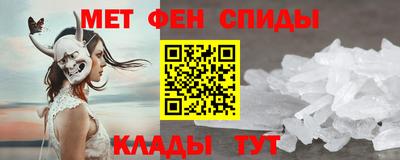 герыч Комсомольск-на-Амуре