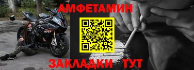 эйфоретик Коммунар