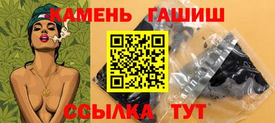прущая мука Конаково