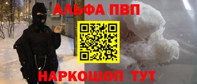 эйфоретик Коммунар
