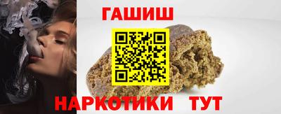эйфоретик Коммунар