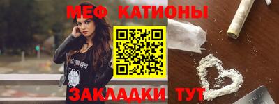 эйфоретик Коммунар