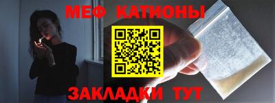 герыч Комсомольск-на-Амуре