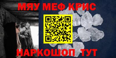 прущая мука Конаково